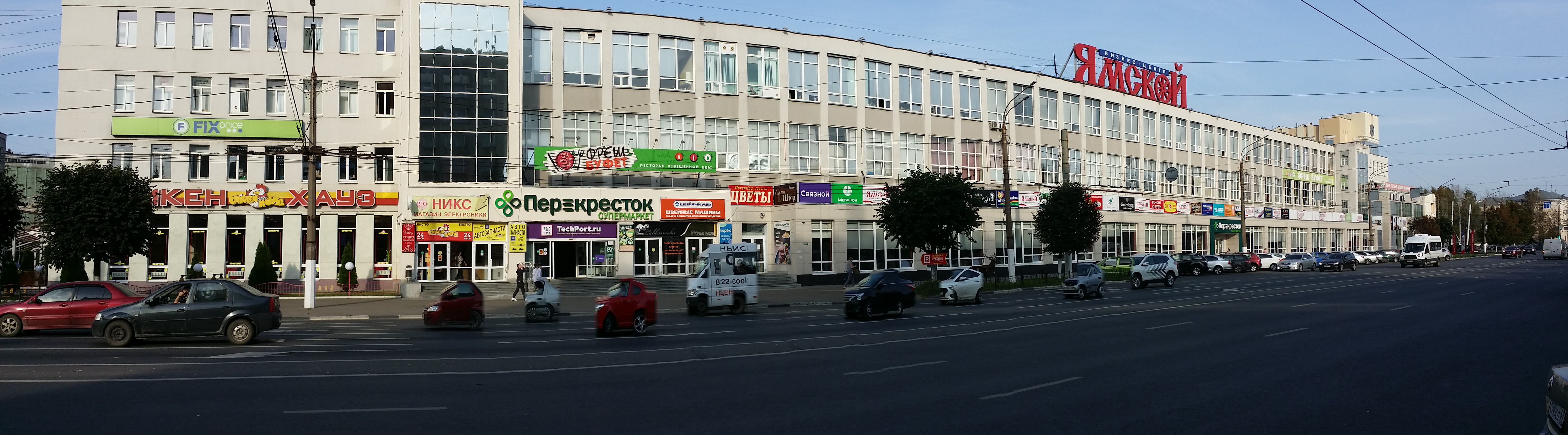 Тверской ямской тверь. Ямской тверь магазины на вагжанова. Бизнес центр ямской. Тверской ямской тверь. Тц ямской тверь вагжанова 21.